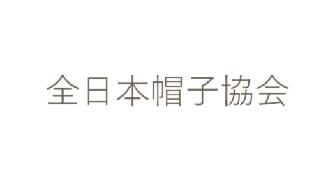 既設のインターネット回線を利用し迅速なテレビ会議導入を実現！